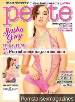 Adult magazine High Society Petite 345 2024 Sasha Grey